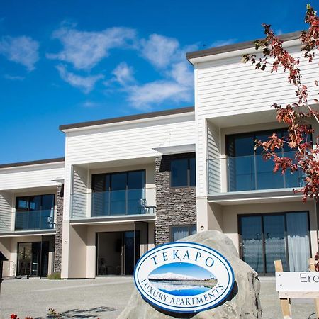 Tekapo Luxury Apartments 特卡波湖 外观 照片